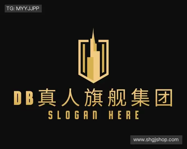 发现db真人旗舰集团